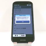 �餯�餯���ޡ��ȥե��� F-52B �ɥ��� �ͥ��ӡ� c18129