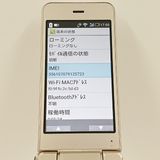 ���������ʡ�AQUOS �������� SH-01J �ɥ��� ������� c23130