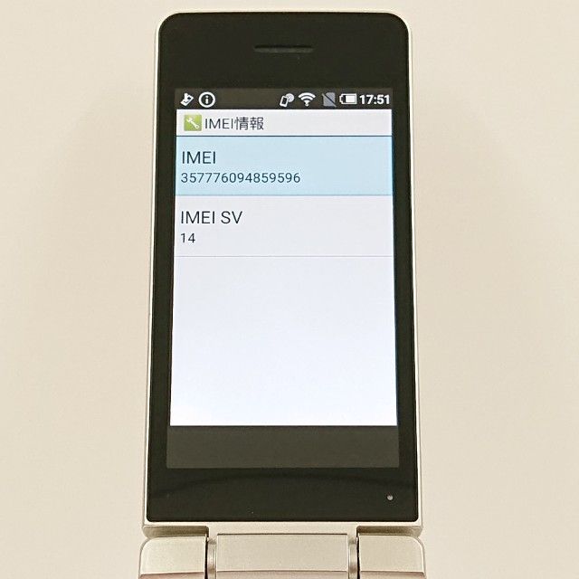 AQUOS �������� SH-02L �ɥ��� ������� c19608