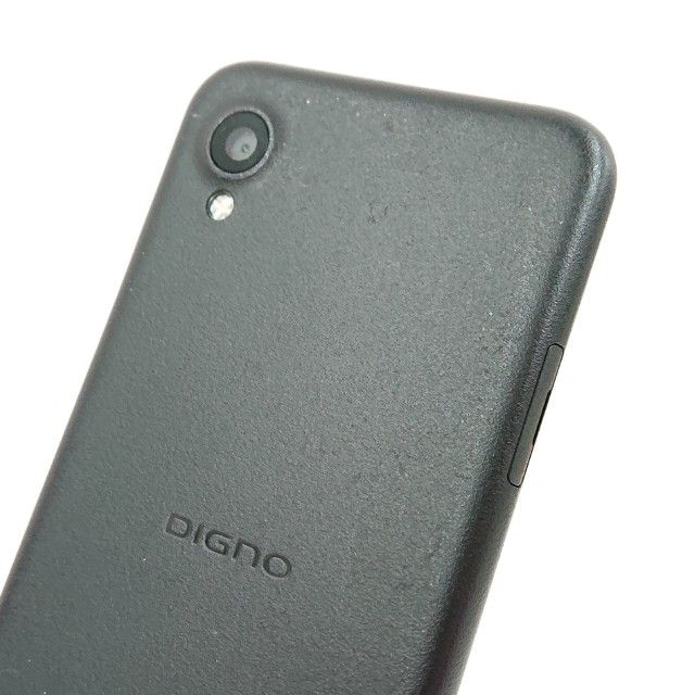 DIGNO BX2 A101KC SoftBank �֥�å� c16340