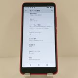 Libero S10 901ZT Y!mobile ��å� c19144