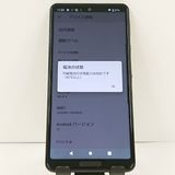 AQUOS sense4 SH-41A �ɥ��� �֥�å� c23041