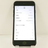 iPhoneSE ��2���� 64GB �ɥ��� �֥�å� c21579