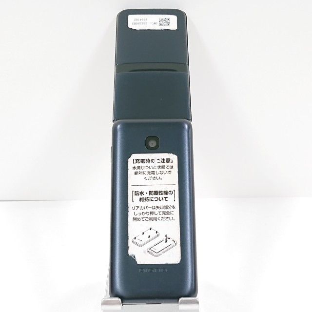 DIGNO �������� KY-42C �ɥ��� �֥�å� c21295