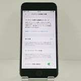 iPhoneSE ��2���� 64GB au �ۥ磻�� c22191