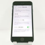 iPhoneSE ��3���� 64GB �ɥ��� �ߥåɥʥ��� c20337