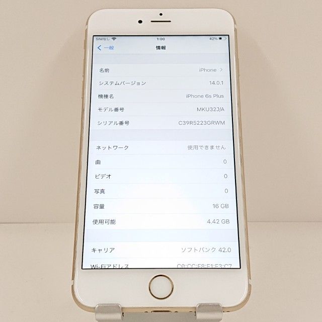 iPhone6s Plus 16GB �ɥ��� ������� c20295