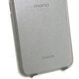 DIGNO BX 901KC SoftBank �֥�å� c21368