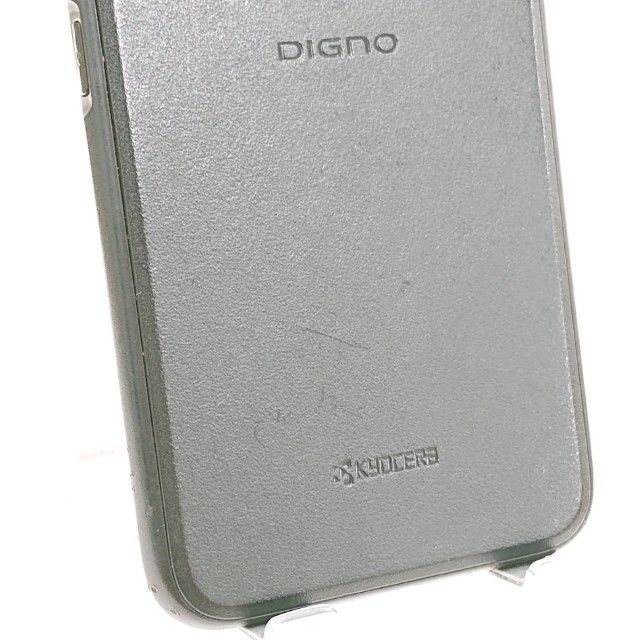 DIGNO BX 901KC SoftBank �֥�å� c21368