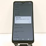 AQUOS wish2 SH-51C �ɥ��� �ۥ磻�� c19028