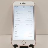 iPhone6s 128GB SoftBank ������������� c19345