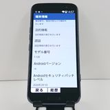 �餯�餯���ޡ��ȥե��� F-53E �ɥ��� �ͥ��ӡ� c21815