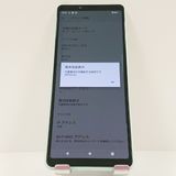 Xperia 10 II SO-41A �ɥ��� �ߥ�� c17214