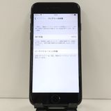 iPhone7 32GB SoftBank �֥�å� c22775