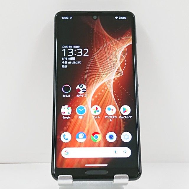 AQUOS sense5G A004SH SoftBank �֥�å� c22067
