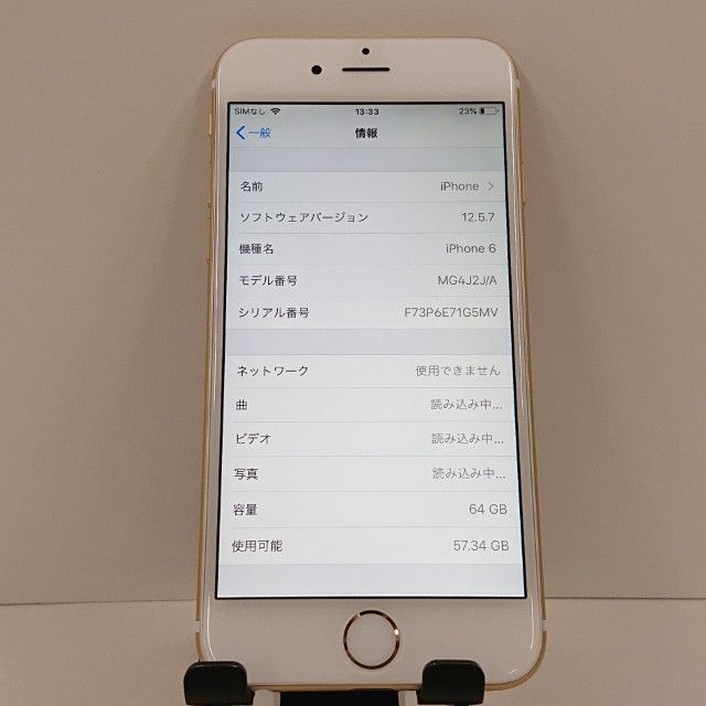 iPhone6 64GB SoftBank ������� c18498