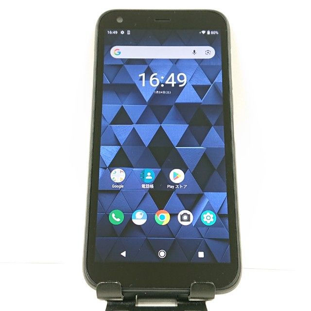 DIGNO G 901KC SoftBank �֥�å� c16528