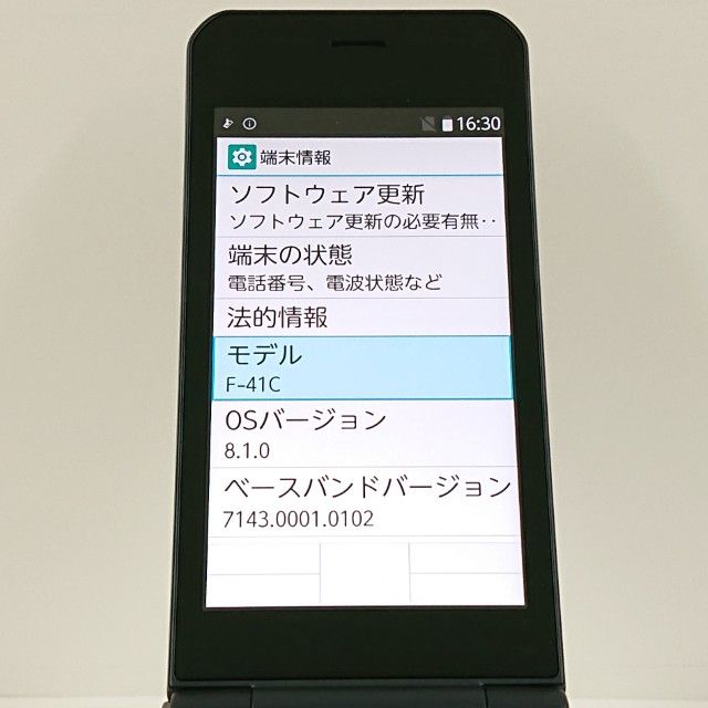 arrows �������� �١����å� F-41C �ɥ��� �ͥ��ӡ� c22621