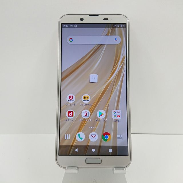 AQUOS SH-01L docomo Champagne Gold 本体2台 AQUOS SH-01L docomo Champagne Gold 本体2台 SHARP SH-01L