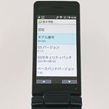 AQUOS �������� SH-02L �ɥ��� �֥�å� c20759