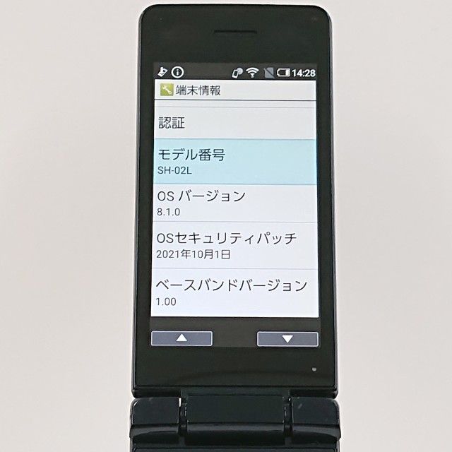 AQUOS �������� SH-02L �ɥ��� �֥�å� c20759