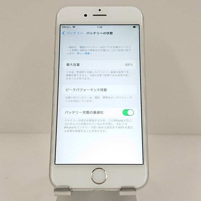 iPhone6s 16GB SIM�ե꡼ ����С� c17879