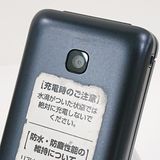 DIGNO �������� KY-42C �ɥ��� �֥�å� c21290