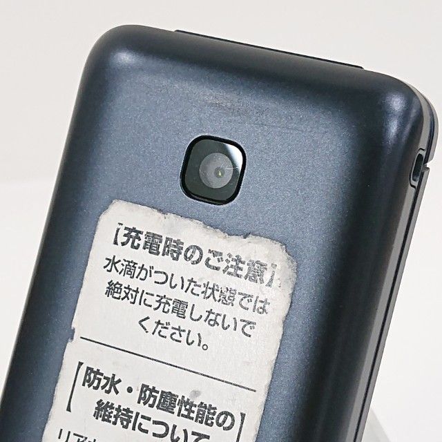 DIGNO �������� KY-42C �ɥ��� �֥�å� c21290