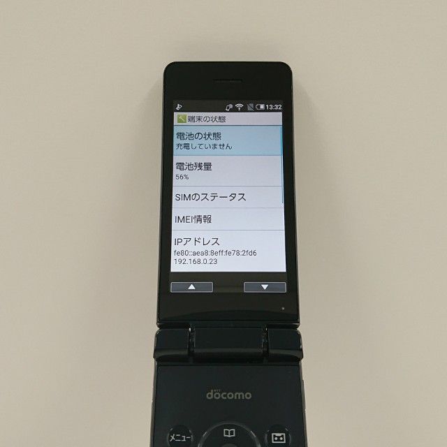 AQUOS�����쥹�������� SH-03L �ɥ��� �֥�å� c20634
