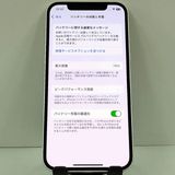 iPhone12 256GB �ɥ��� �ۥ磻�� c21443