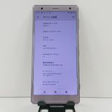 Xperia XZ2 SOV37 au ���å���ԥ� c23171