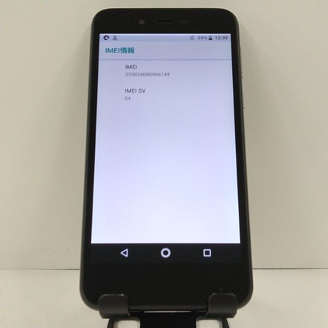 AQUOS sense basic 702SH SoftBank �֥�å� c22091