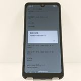 AQUOS wish3 A303SH SoftBank �֥�å� c19414