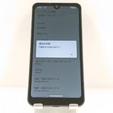 AQUOS wish3 A303SH SoftBank �֥�å� c19418