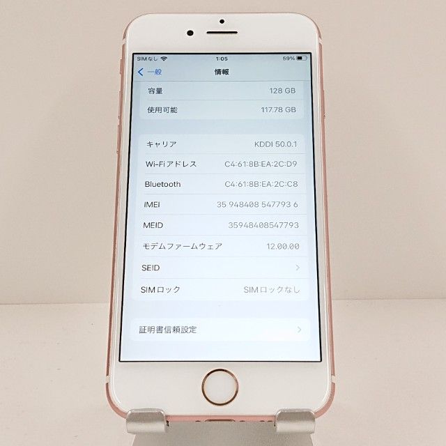 iPhone6s 128GB SoftBank ������������� c19865