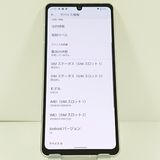 AQUOS sense 7 SHG10 au �饤�ȥ��åѡ� c20869