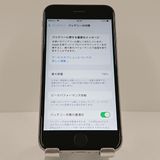 iPhone6s 32GB SIM�ե꡼ ���ڡ������쥤 c18529