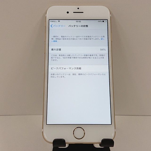 iPhone6 64GB SoftBank ������� c18500