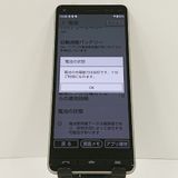 BASIO4 KYV47 au �����ѥ󥴡���� c17493