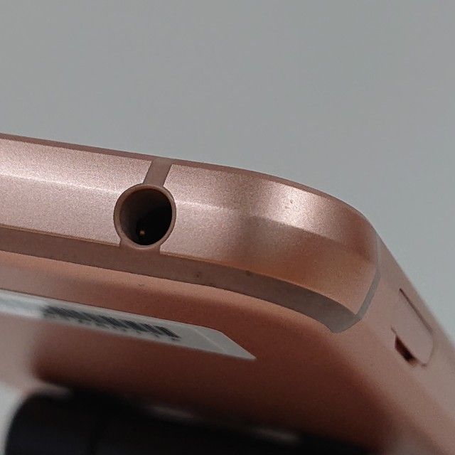 ムスビー｜AQUOS sense3 basic SHV48 au ライトカッパー c16644【AQUOS