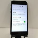iPhone8 64GB SoftBank ���ڡ������쥤 c22807