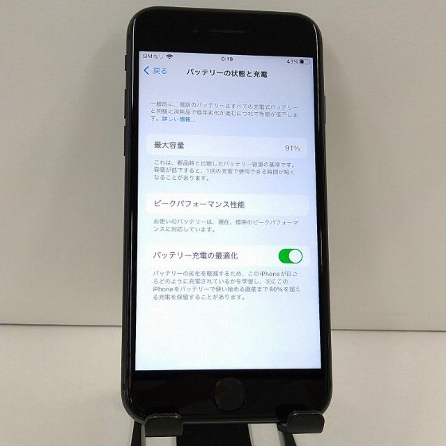 iPhone8 64GB SoftBank ���ڡ������쥤 c22807