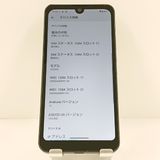 AQUOS wish A103SH SoftBank ���㥳���� c19976