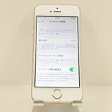 iPhoneSE 64GB SoftBank ������� c18952