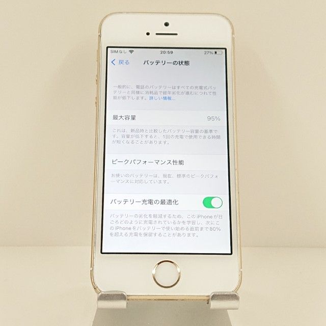 iPhoneSE 64GB SoftBank ������� c18952