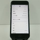 iPhoneSE ��3���� 64GB SoftBank �ߥåɥʥ��� c22149