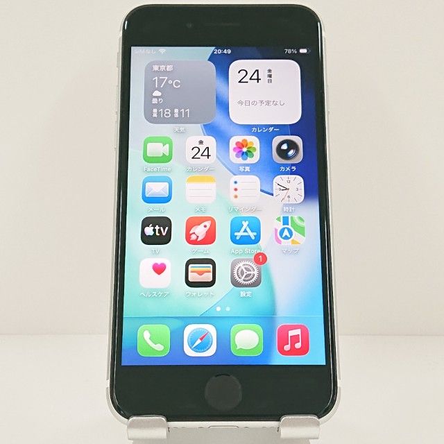 iPhoneSE ��2���� 64GB au �ۥ磻�� c19171