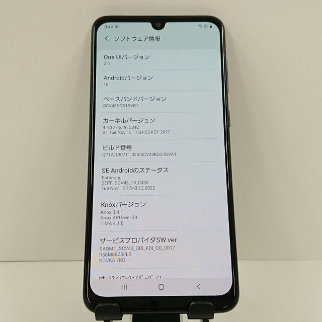 Galaxy A30 SCV43 au �֥�å� c18918