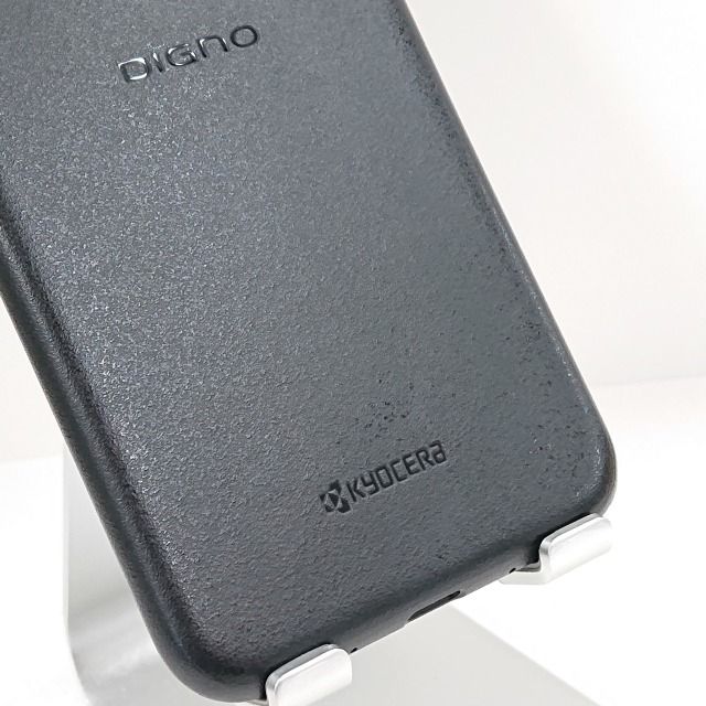 DIGNO BX2 A101KC SoftBank ֥å c13588
