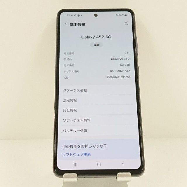 Galaxy A52 5G SC-53B �ɥ��� ��������֥�å� c19371